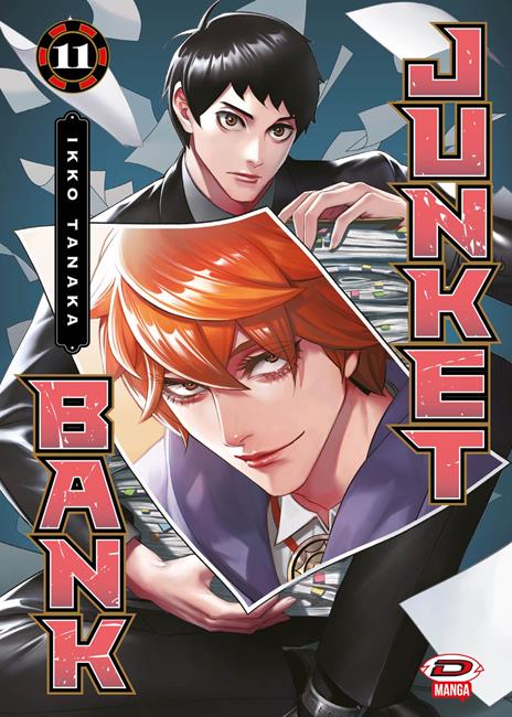 Junket bank Vol. 11