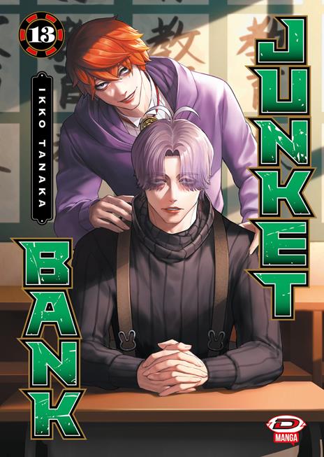 Junket bank Vol. 13