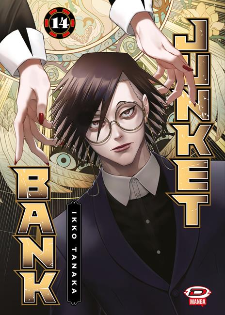 Junket bank Vol. 14