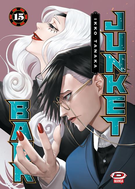 Junket bank Vol. 15