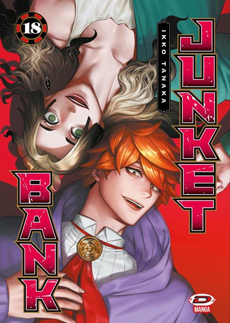 Junket bank Vol. 18