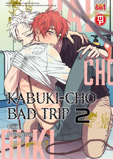 Kabuki-cho bad trip Vol. 2