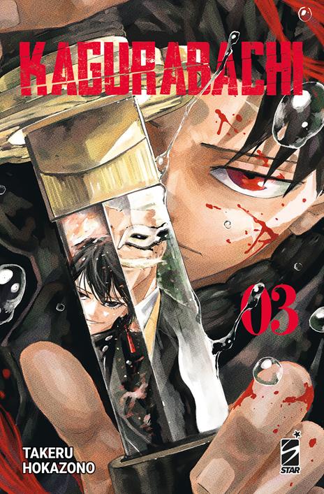 Kagurabachi Vol. 3