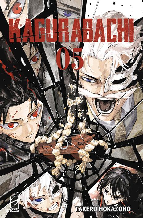 Kagurabachi Vol. 5
