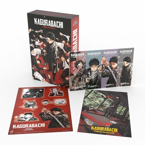 Kagurabachi - Edizioni speciali Vol. 1