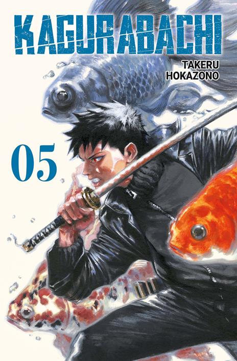 Kagurabachi - Edizioni speciali Vol. 5