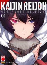 Kaijin reijoh mostruose bellezze Vol. 1