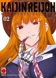 Kaijin reijoh mostruose bellezze Vol. 2