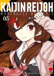 Kaijin reijoh mostruose bellezze Vol. 3