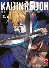 Kaijin reijoh mostruose bellezze Vol. 5