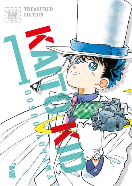 Kaito kid treasure edition Vol. 1