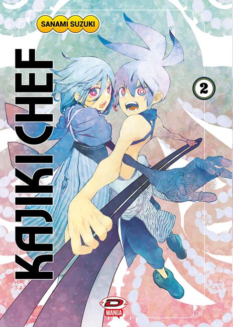 Kajiki chef Vol. 2