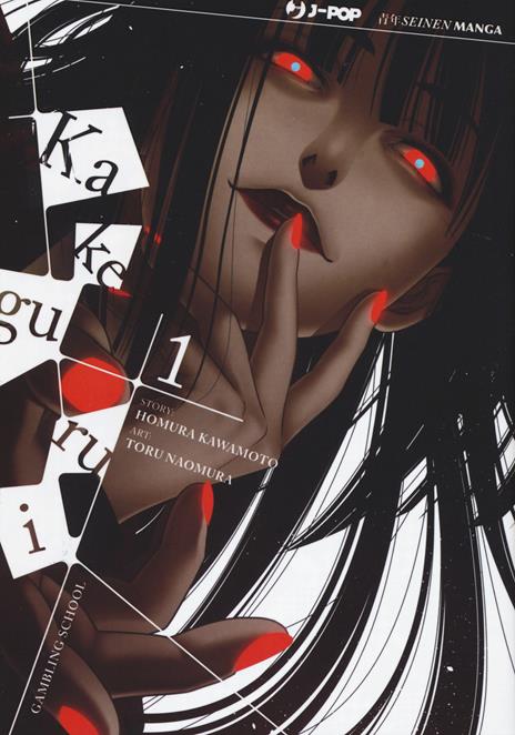 Kakegurui Vol. 1