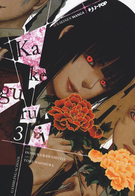 Kakegurui Vol. 3