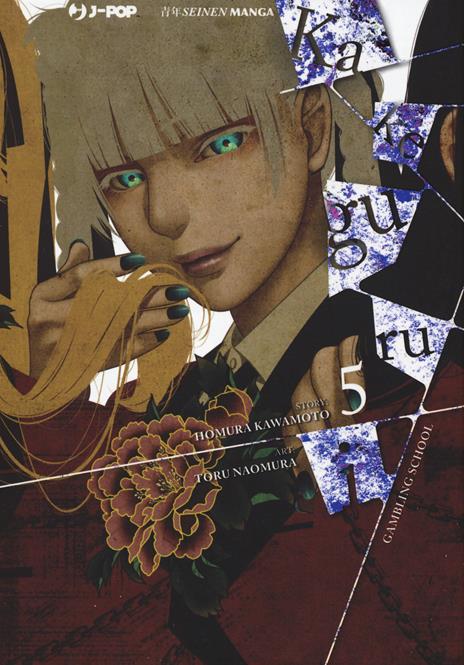 Kakegurui Vol. 5