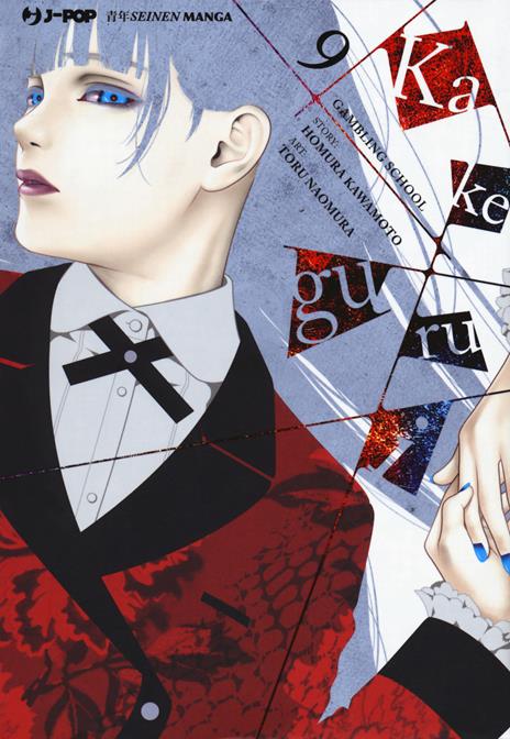Kakegurui Vol. 9