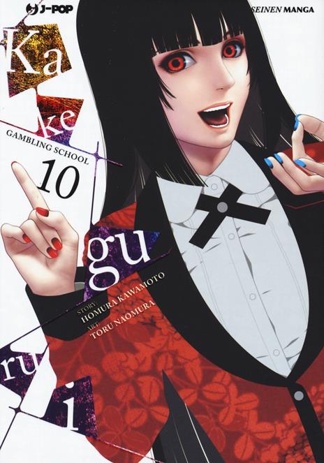 Kakegurui Vol. 10