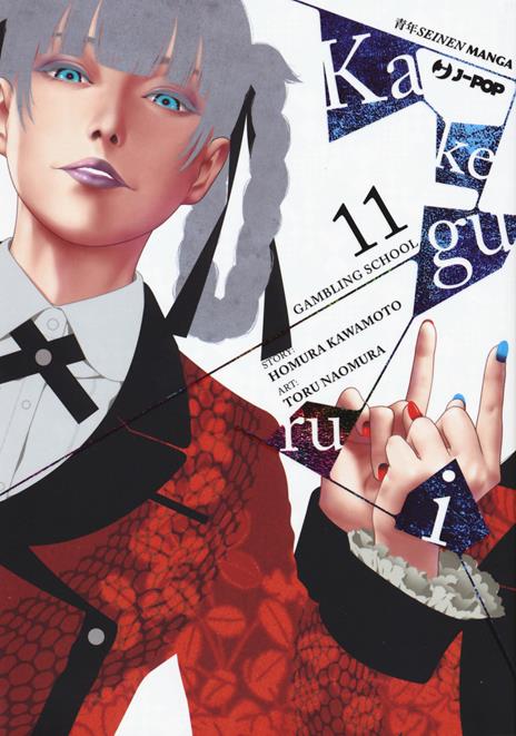 Kakegurui Vol. 11