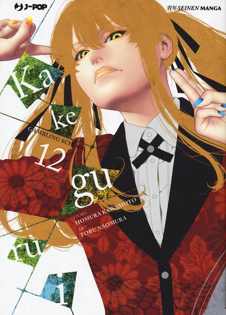 Kakegurui Vol. 12