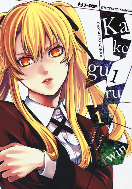 Kakegurui twin