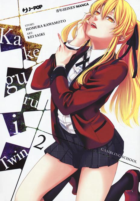 Kakegurui twin Vol. 2