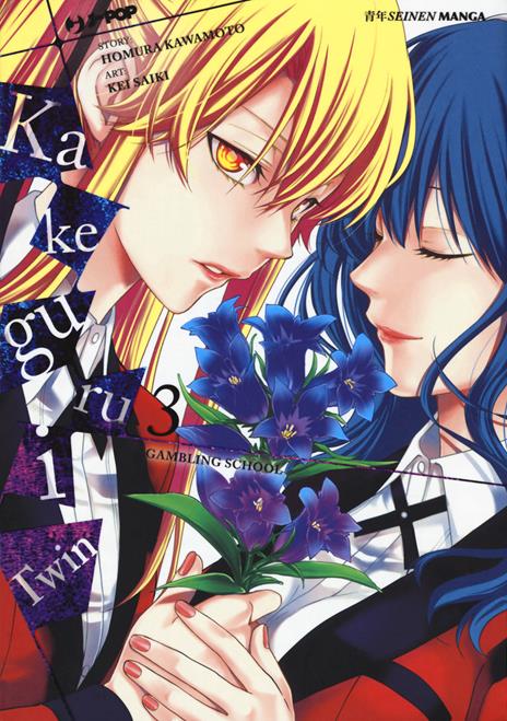 Kakegurui twin Vol. 3