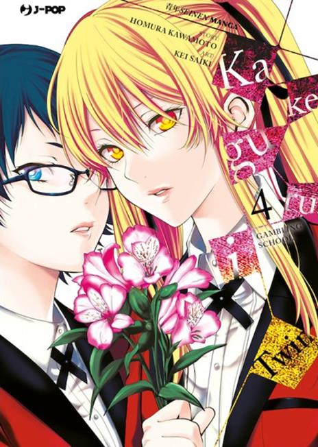 Kakegurui twin Vol. 4