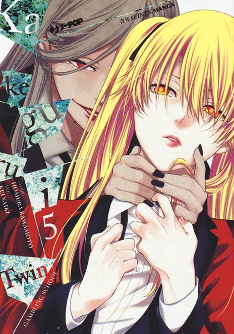 Kakegurui twin Vol. 5