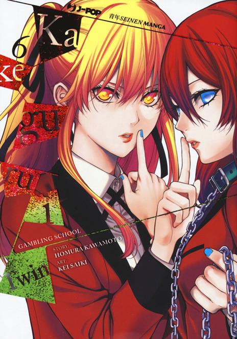 Kakegurui twin Vol. 6