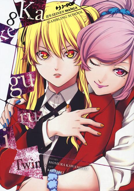 Kakegurui twin Vol. 8