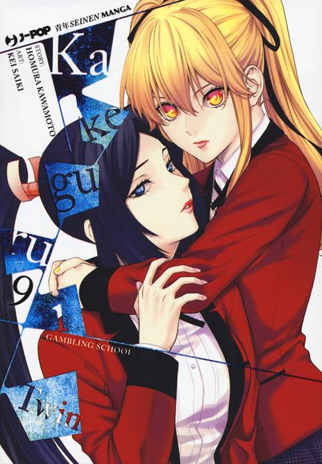 Kakegurui twin Vol. 9