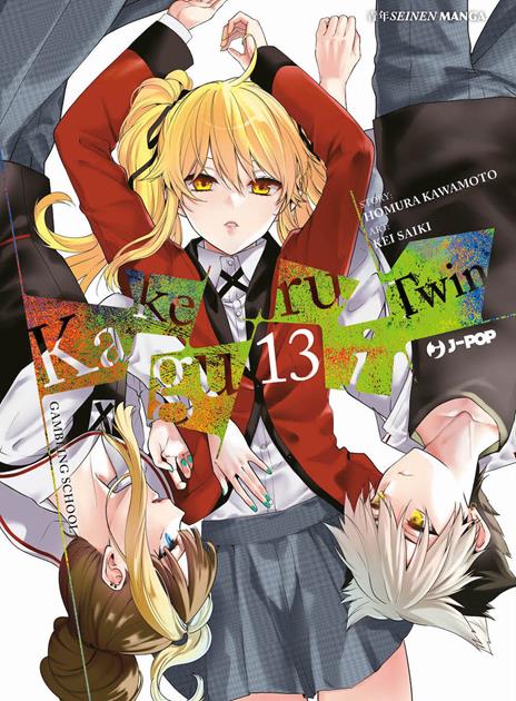 Kakegurui twin Vol. 13