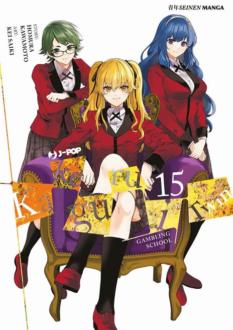 Kakegurui twin Vol. 15