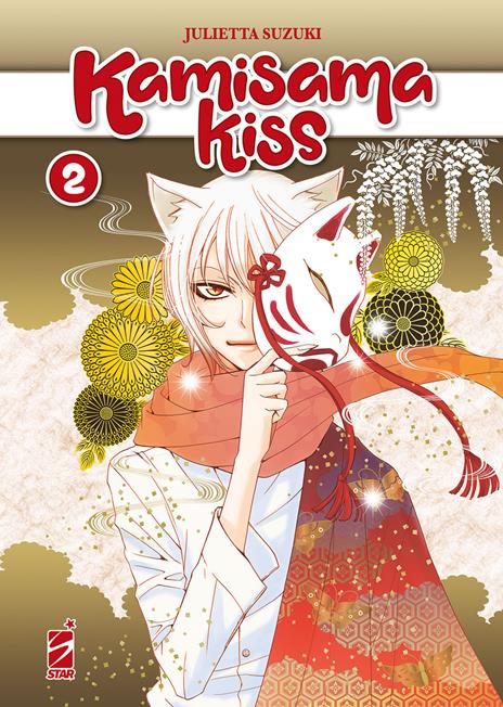 Kamisama kiss - New edition Vol. 2