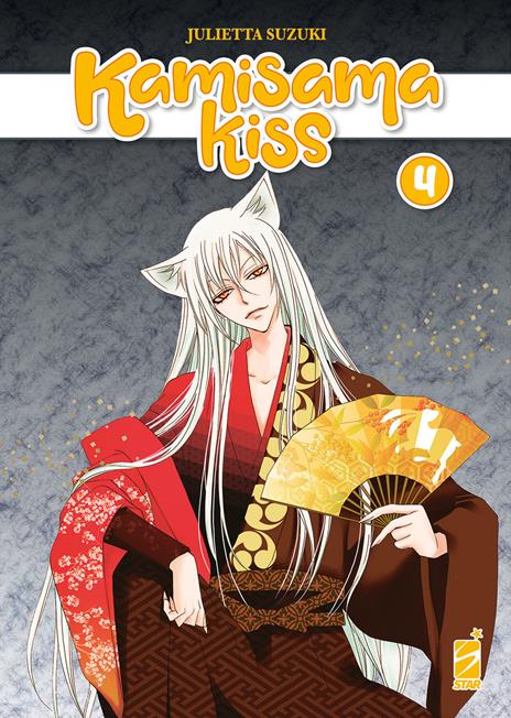 Kamisama kiss - New edition Vol. 4