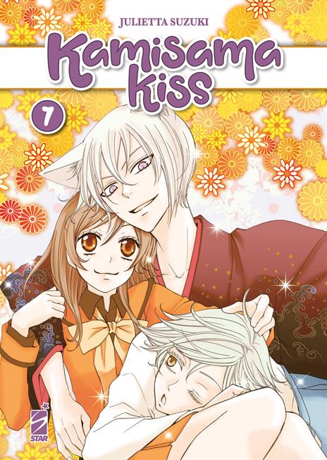 Kamisama kiss - New edition Vol. 7