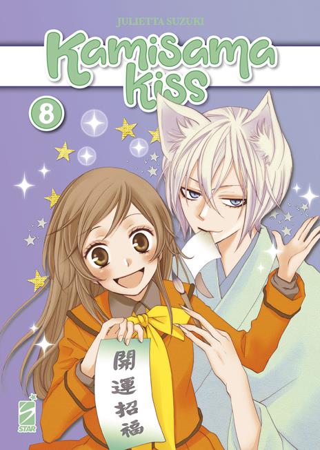 Kamisama kiss - New edition Vol. 8