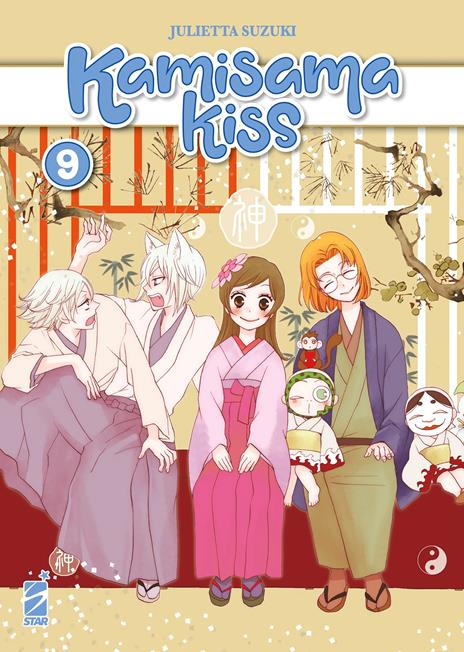Kamisama kiss - New edition Vol. 9