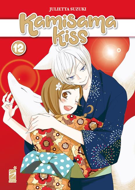 Kamisama kiss - New edition Vol. 12