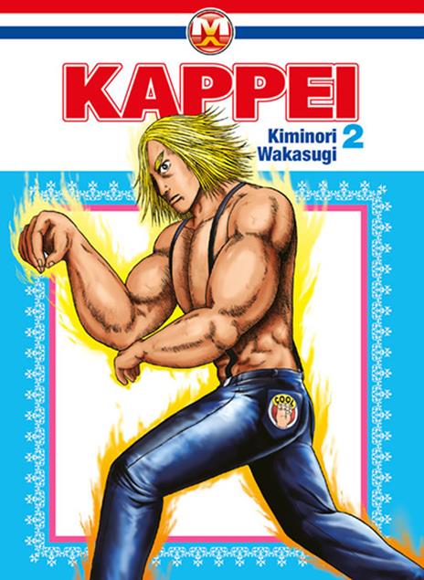Kappei Vol. 2