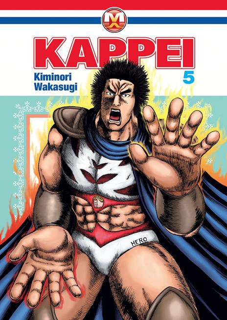 Kappei Vol. 5
