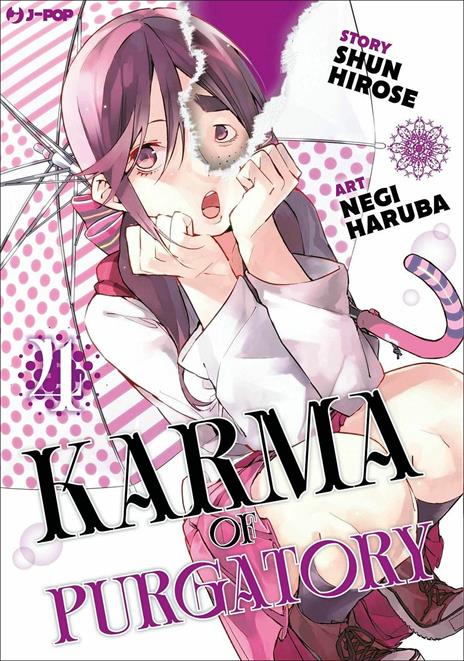 Karma of Purgatory Vol. 4
