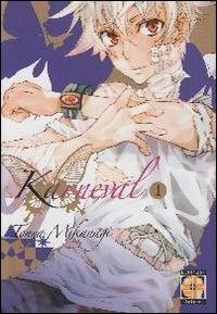 Karneval Vol. 1