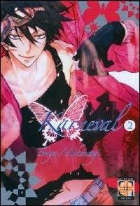 Karneval Vol. 2