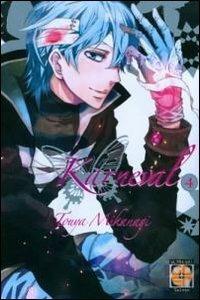 Karneval Vol. 4