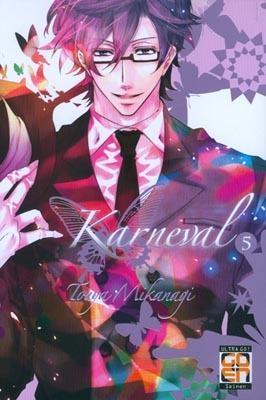 Karneval Vol. 5