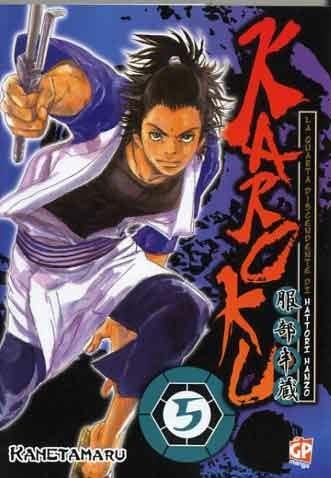 Karoku Vol. 5