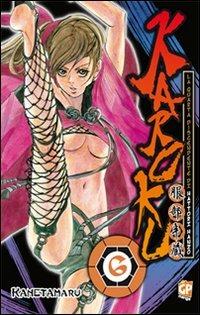 Karoku Vol. 6