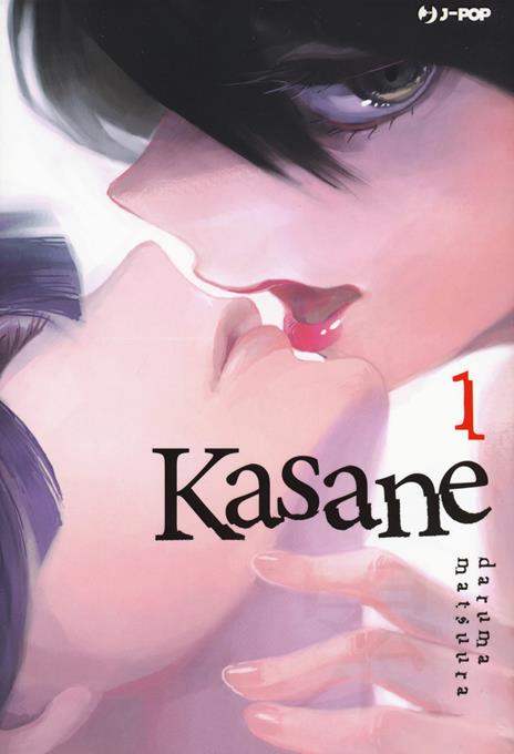 Kasane