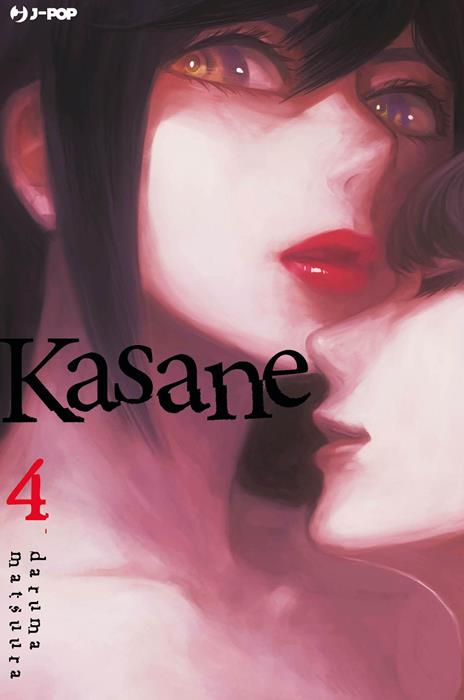 Kasane Vol. 4